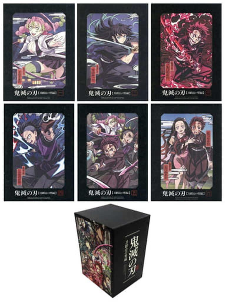 鬼滅の刃 刀鍛冶の里編 完全生産限定版 DVD全6巻セット 特典BOX入り