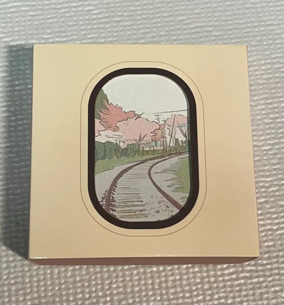KYUHYUN キュヒョン(KYUHYUN) 君を会いに行く キノアルバム KINO 