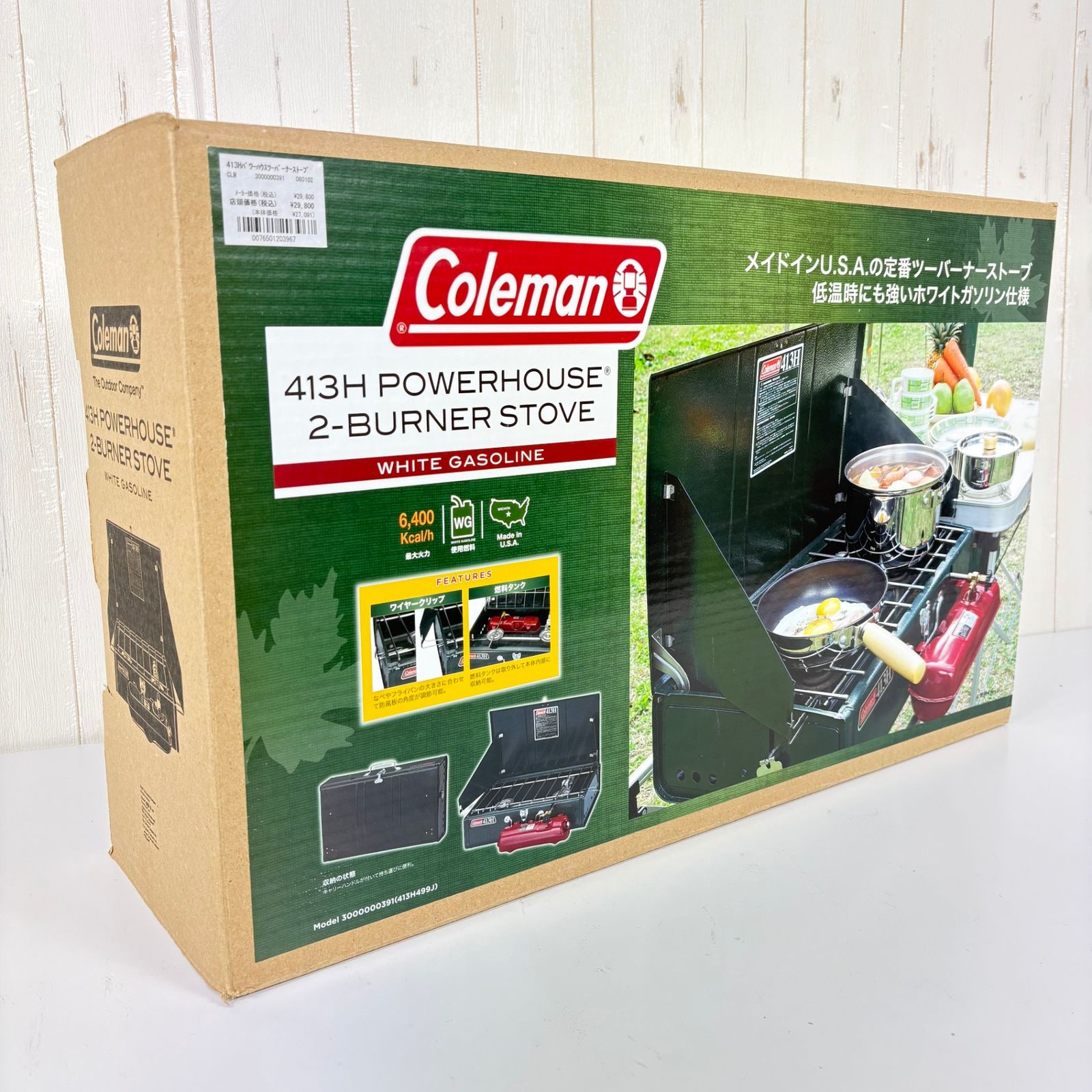 OneSize グリーン系】 Coleman ( コールマン ) 413Hパワーハウス