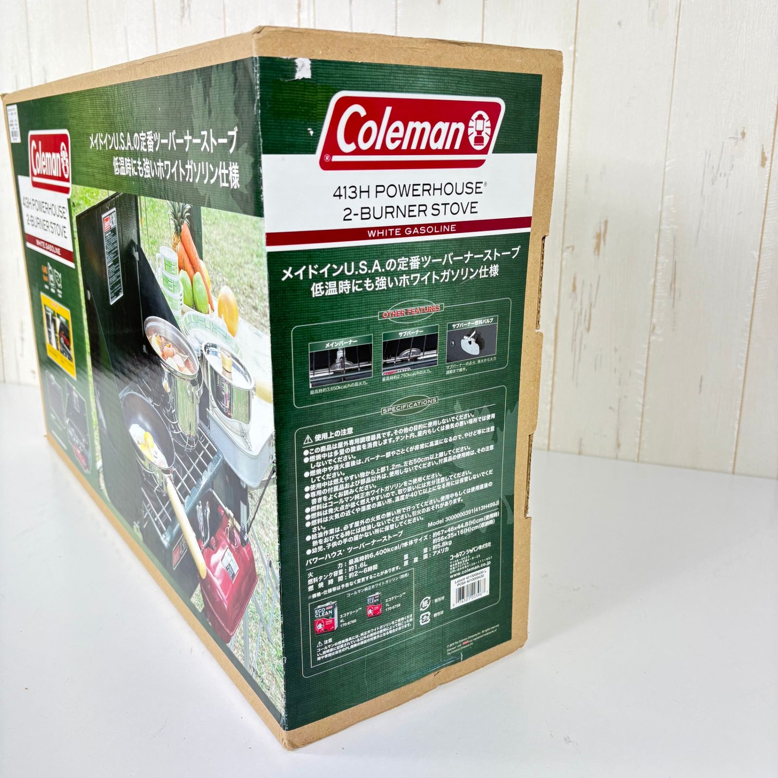 OneSize グリーン系】 Coleman ( コールマン ) 413Hパワーハウス