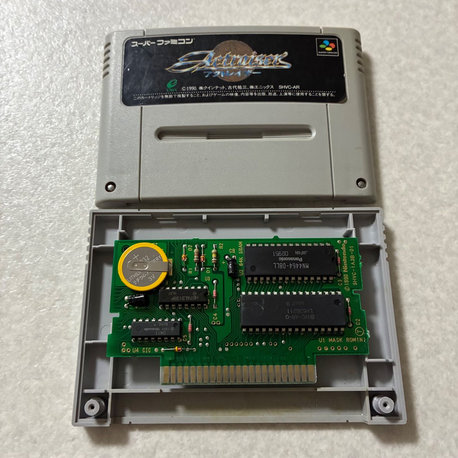 新品電池 メンテナンス済 アクトレイザー スーパーファミコン SFC