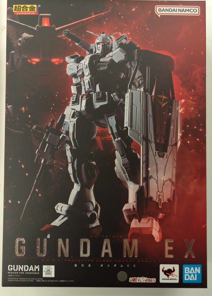 BANDAI SPIRITS 超合金 機動戦士ガンダム 復讐のレクイエム ガンダムEX