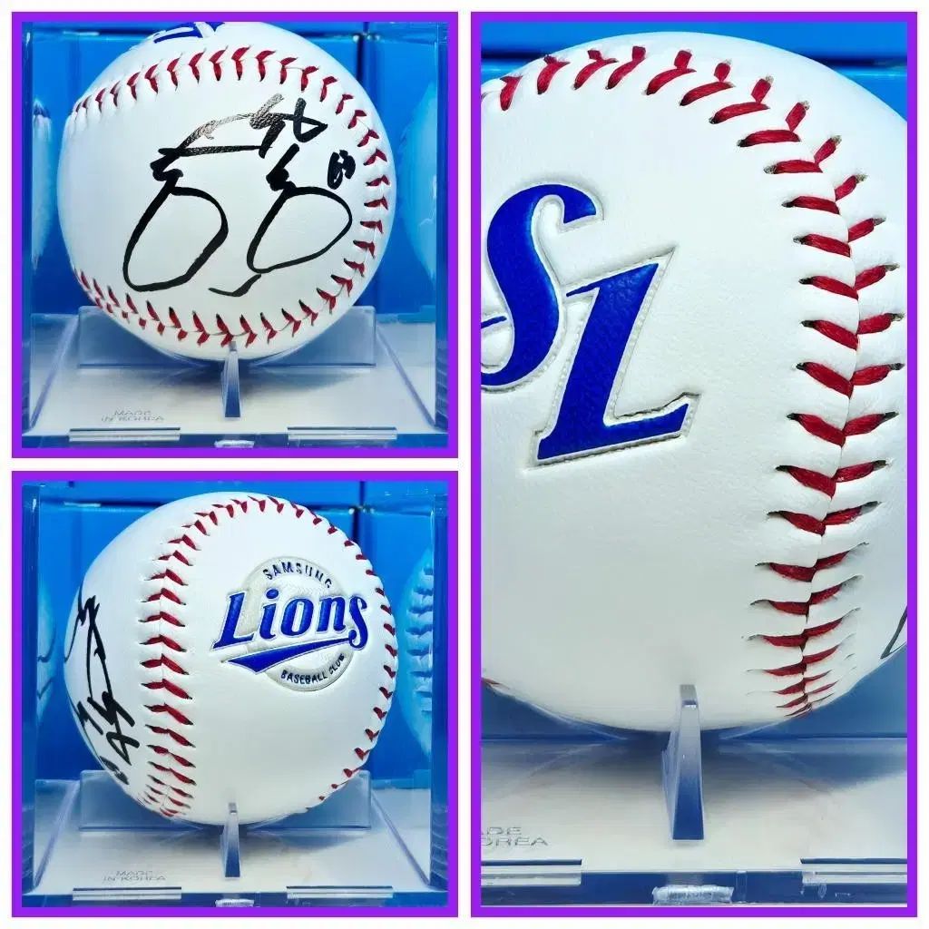 サムスン・ライオンズ 홍현빈選手様 サイン入りボール