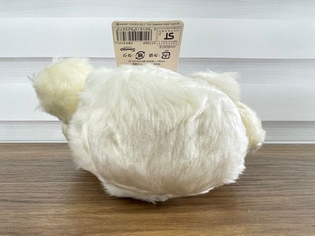 高品質，限定SALE】 ハローキティ ご当地 ぬいぐるみ 北海道限定