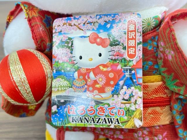 ハローキティ ご当地 ぬいぐるみ 金沢限定 【中古】美品 タグ付き