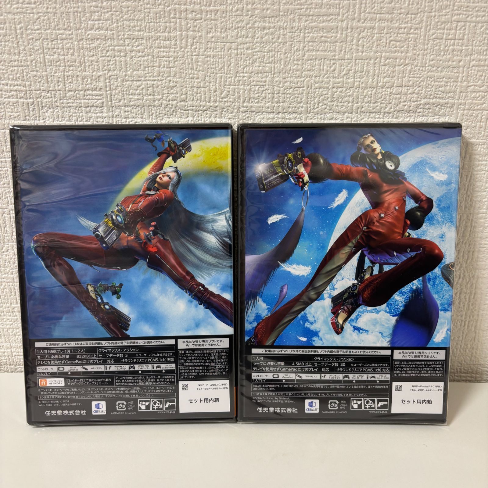 ベヨネッタ 1 & 2 Wiiu セット Bayonetta 1 & 2 Set - メルカリ