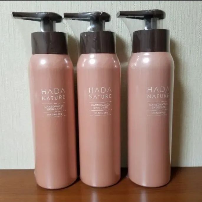 肌ナチュール ホットクレンジング 大容量 200g 3本 - メルカリ