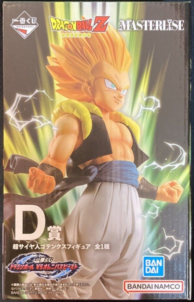 BANDAI SPIRITS 一番くじ ドラゴンボール VSオムニバスビースト D賞 超