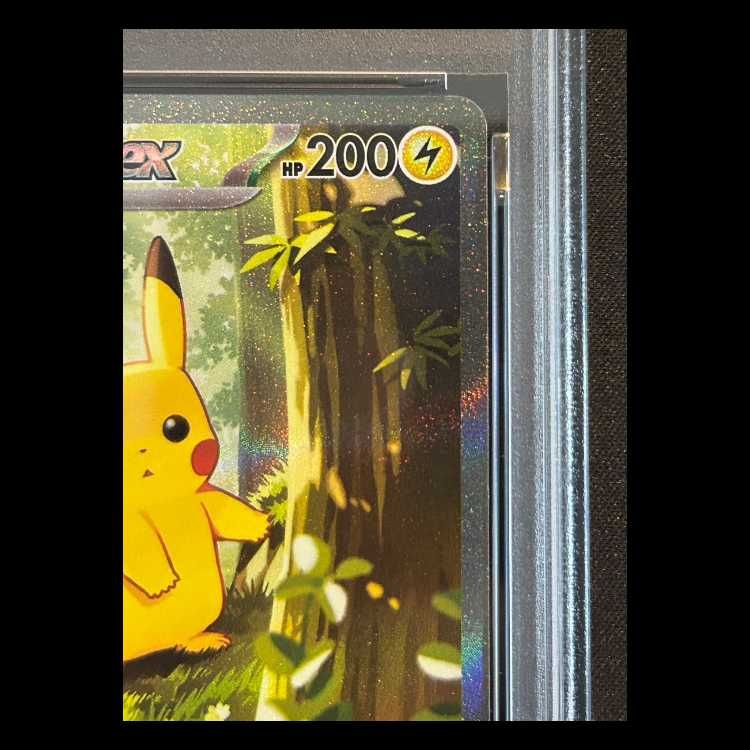 PSA10】 ピカチュウex (SAR仕様) 764/742 1枚 - メルカリ