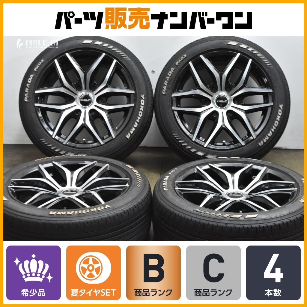 200 ハイエース等にFLEX DELF 01 18in 8J+38 PCD139.7 ヨコハマ 200 ハイエース等にFLEX DELF 01 18in 8J+38 PCD139.7 ヨコハマ