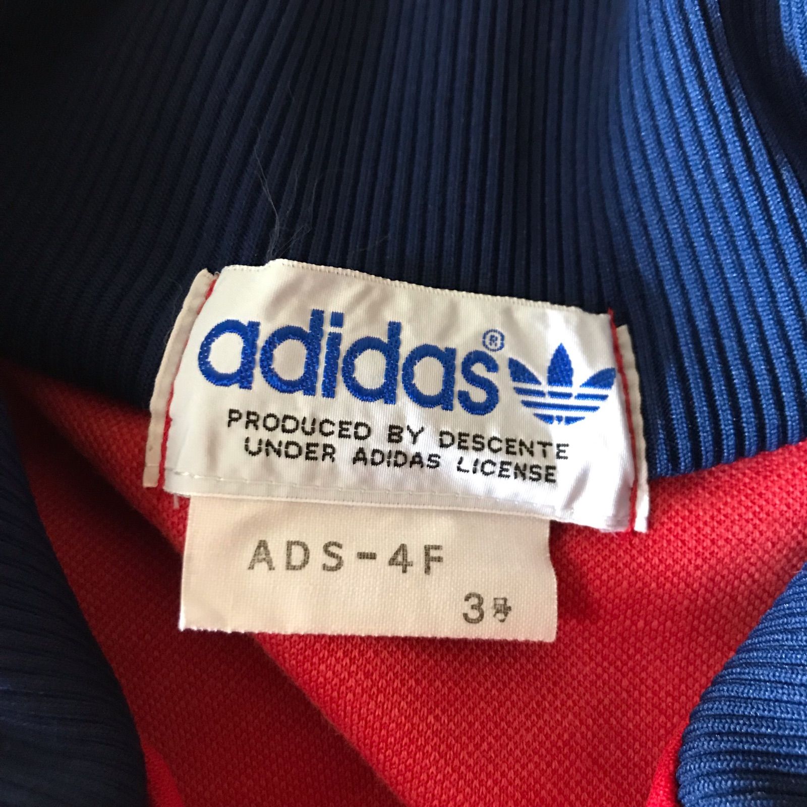 希少 80s adidas デサント製 トラックジャケット レッド×ネイビー 3号