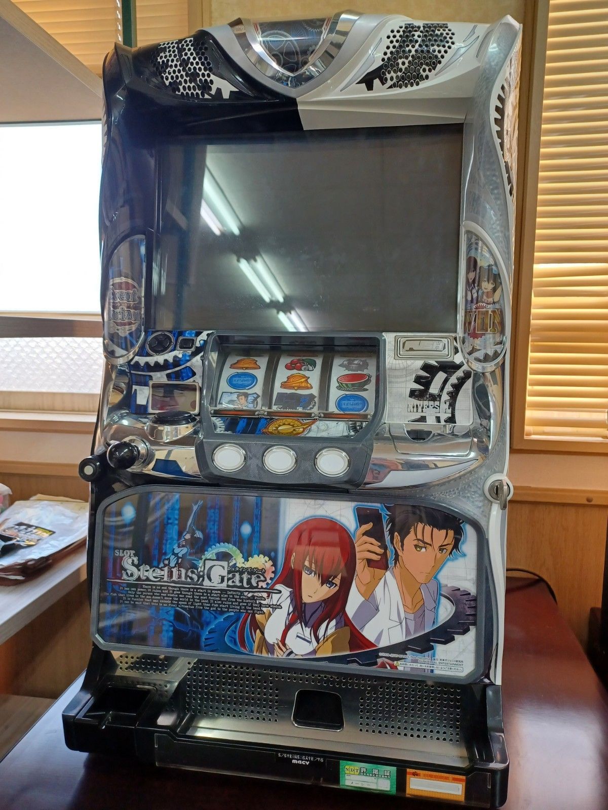 現地引き取り出来る方のみご購入お願いします／名古屋市中川区