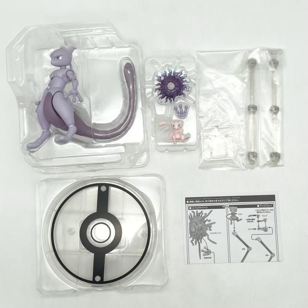 中古】開封 D-Arts ミュウツー 特典付 バンダイ 劇場版