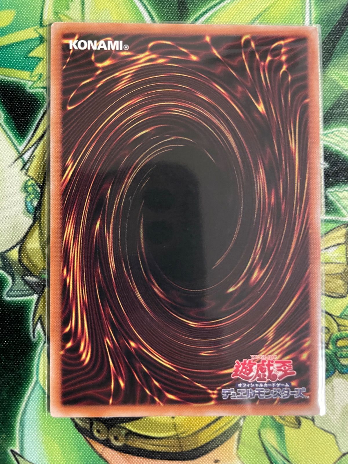 遊戯王 アラメシアの儀 3枚セット - メルカリ