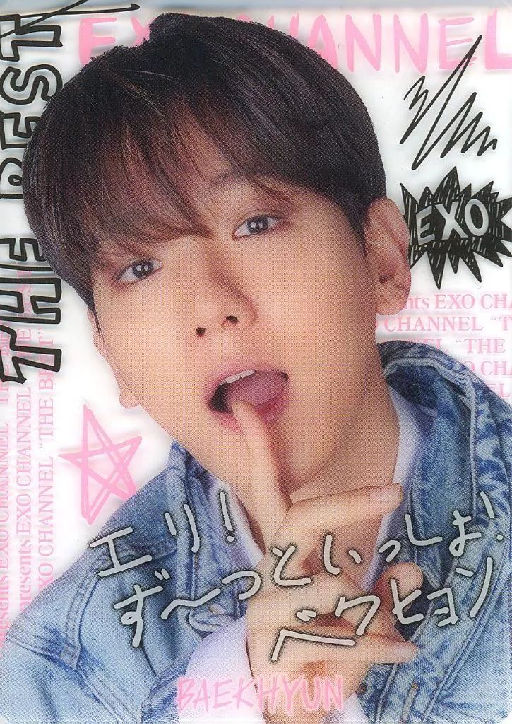 中古】コレクションカード(男性) EXO/ベクヒョン(BAEKHYUN)/「EXO-L