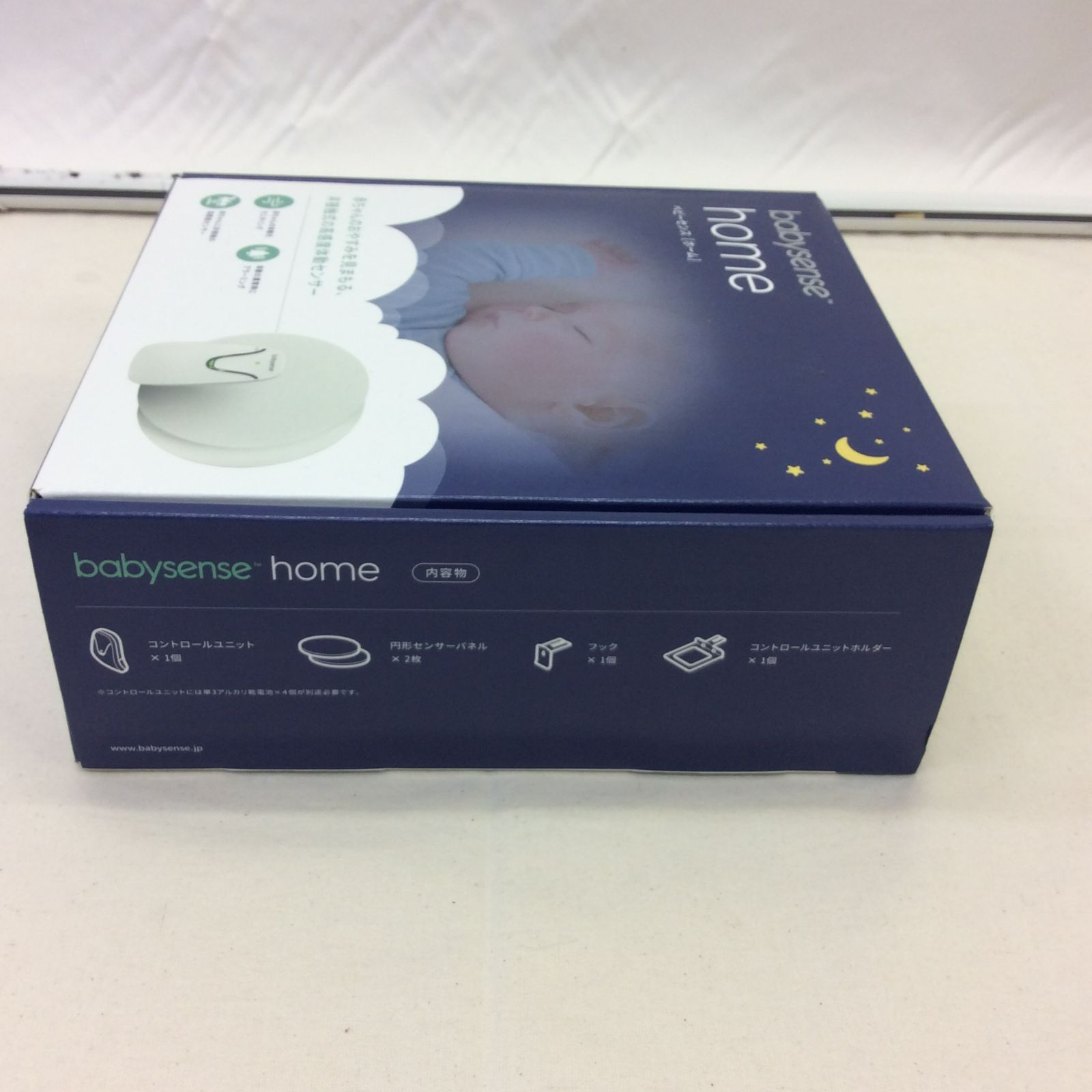 Babysense Home 乳児用体動センサー 非接触型 育児用品 みまもり家電 