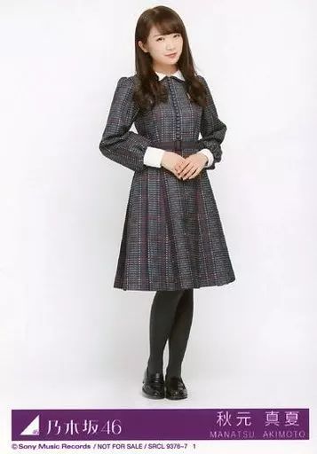 中古】生写真(乃木坂46) 1：秋元真夏/CD「インフルエンサー Type-D