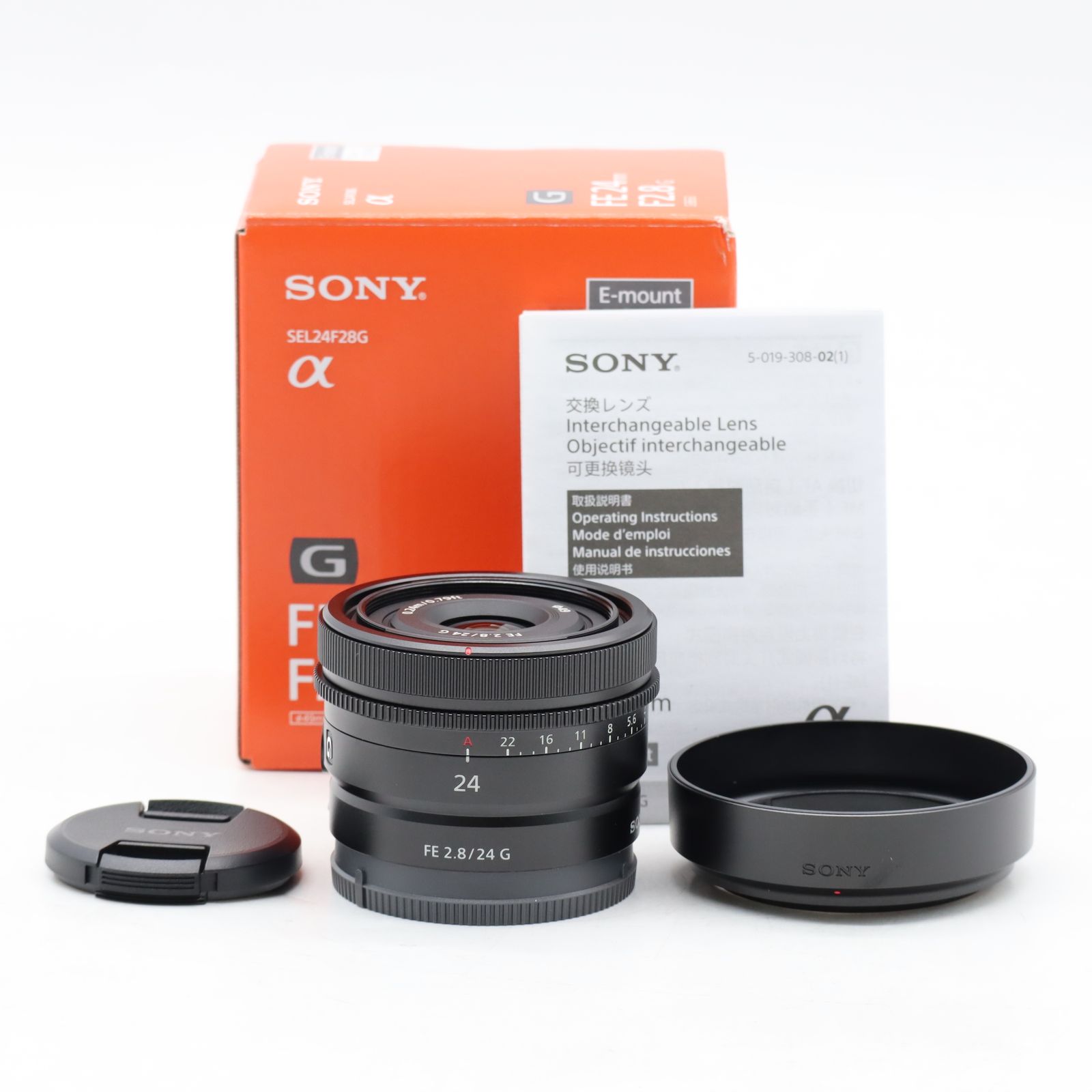 SONY FE 24mm F2.8 G SEL24F28G｜フルサイズ対応 広角単焦点レンズ