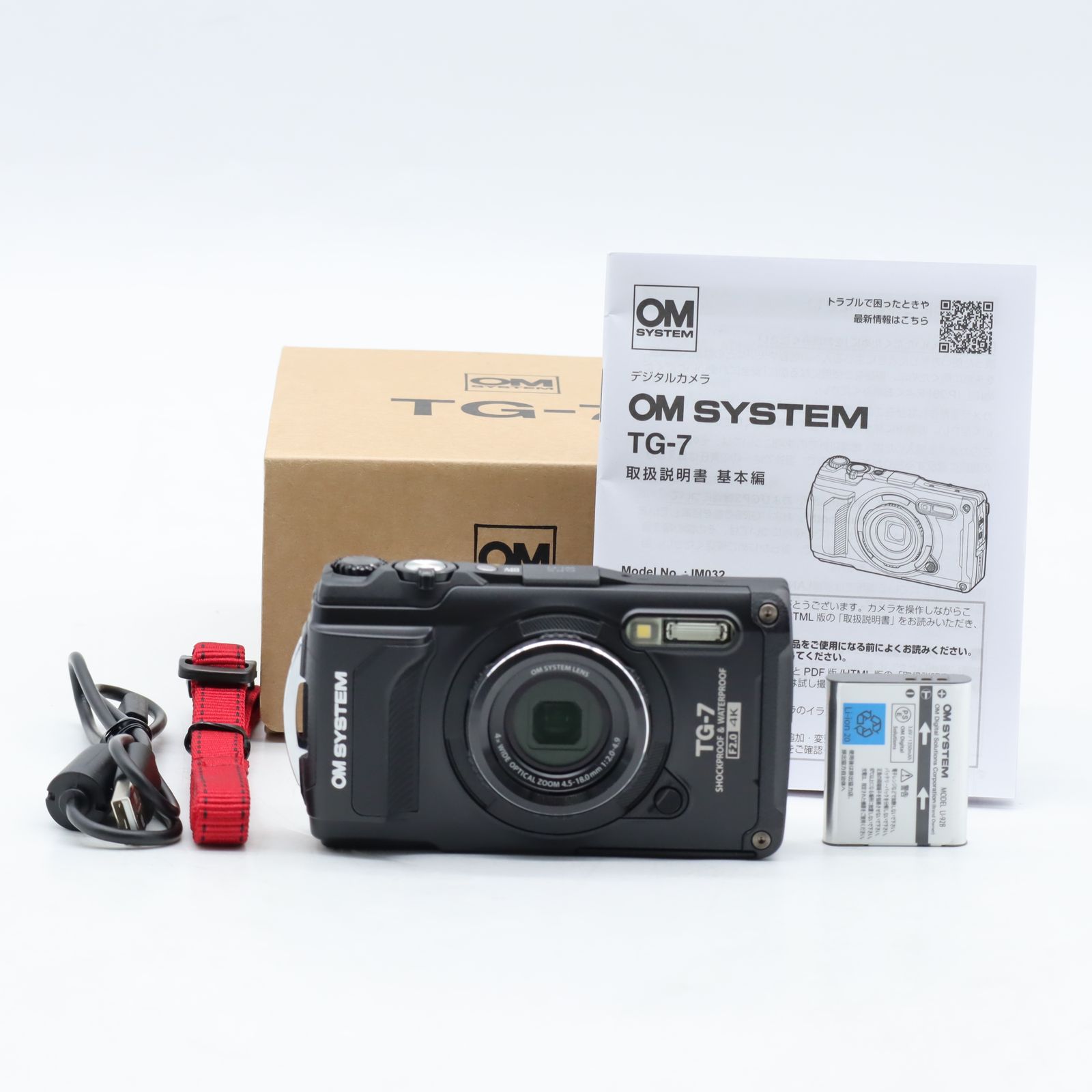 OM SYSTEM Tough TG-7 ブラック｜防水・耐衝撃 タフコンパクトデジタル 