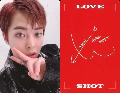 中古】コレクションカード(男性) EXO/シウミン(XIUMIN)/裏面赤・印刷