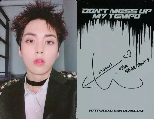 中古】コレクションカード(男性) EXO/シウミン(XIUMIN)/裏面グレー