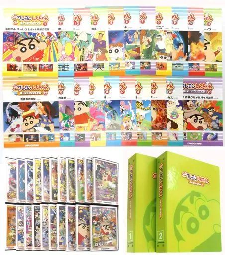 中古】アニメムック ≪アニメ・漫画系書籍≫ 映画クレヨンしんちゃん