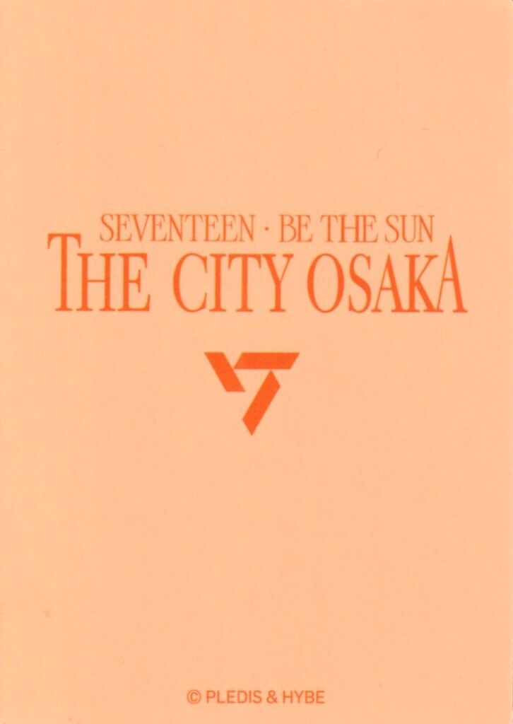 SEVENTEEN デジタルスタンプラリー THE8 BE THE SUN THE CITY OSAKA A