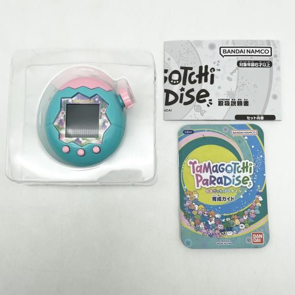 中古】開封 Tamagotchi Paradise たまごっちパラダイス Jade Forest