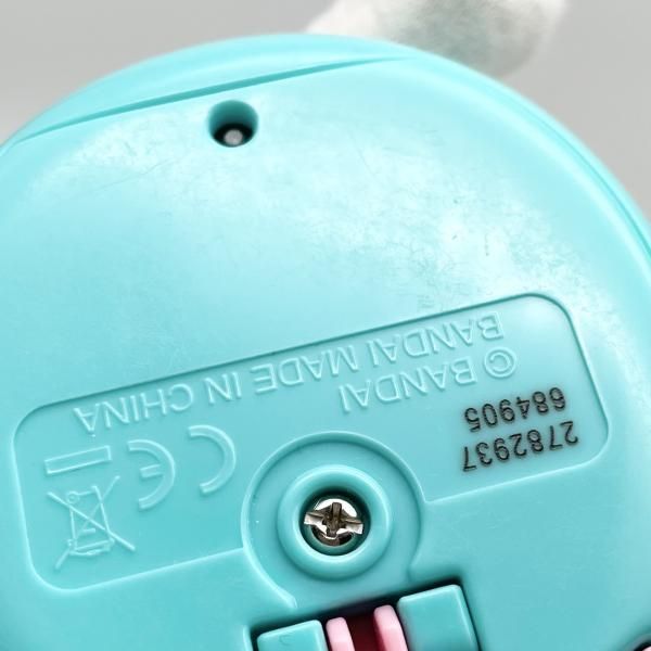 中古】開封 Tamagotchi Paradise たまごっちパラダイス Jade Forest