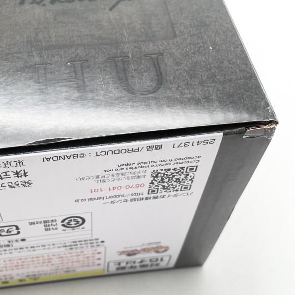 中古】未開封 ガシャポン H.P.ラヴクラフトのCTHULHU クトゥルフ