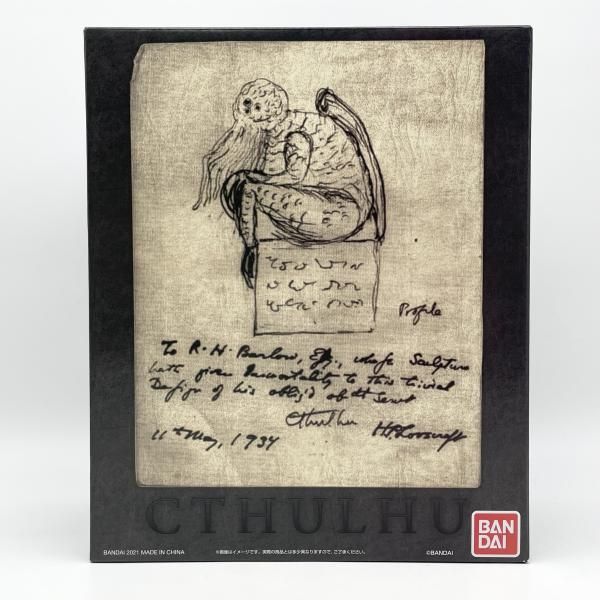 【中古】未開封 ガシャポン H.P.ラヴクラフトのCTHULHU クトゥルフ バンダイ 生誕130周年記念[17][240017754423] 中古】未開封 ガシャポン H.P.ラヴクラフトのCTHULHU クトゥルフ