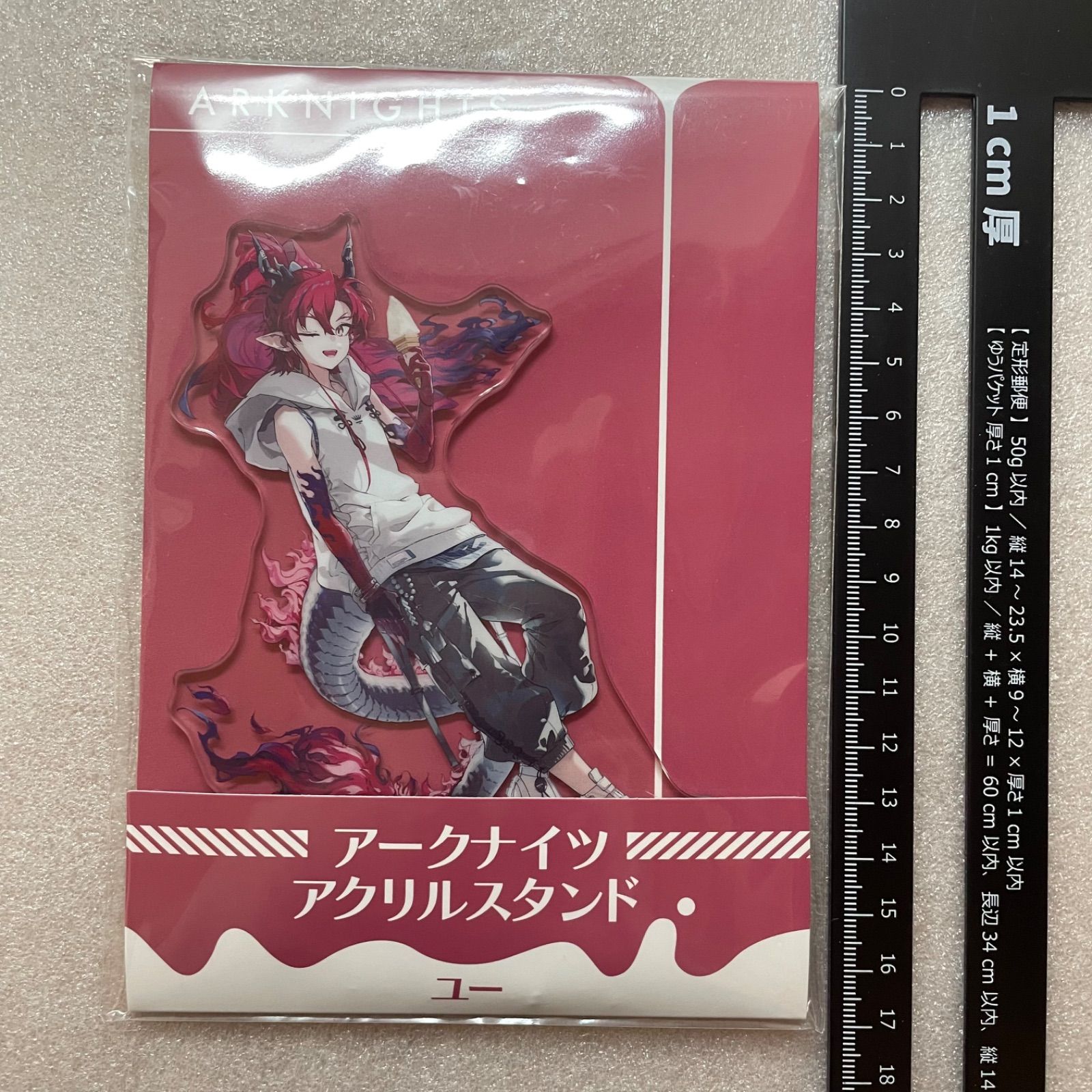 アークナイツ ローソン コラボ ユー アクリルスタンド 131 - メルカリ