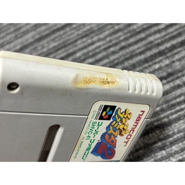 スーパーファミコン カセット ソフト スーパーファミスタ2 SFC - メルカリ