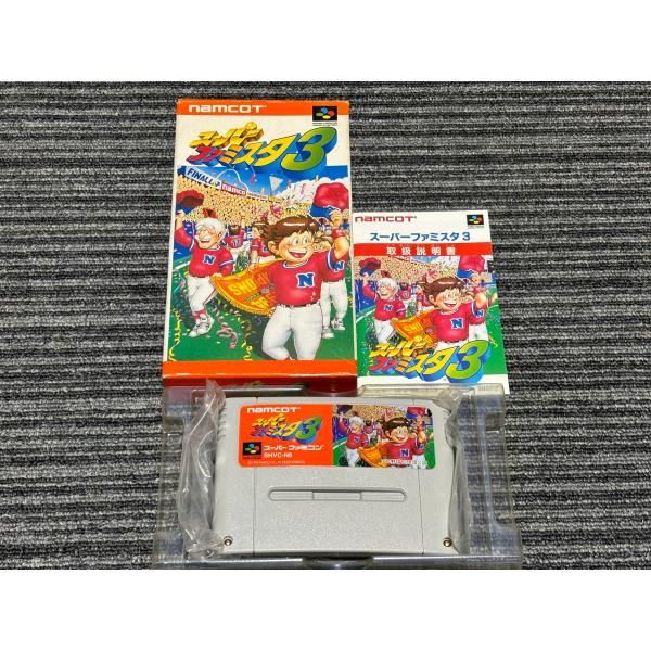 スーパーファミコン カセット ソフト スーパーファミスタ3 箱 説明書