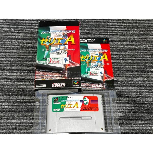 スーパーファミコン カセット ソフト スーパーフォーメーション