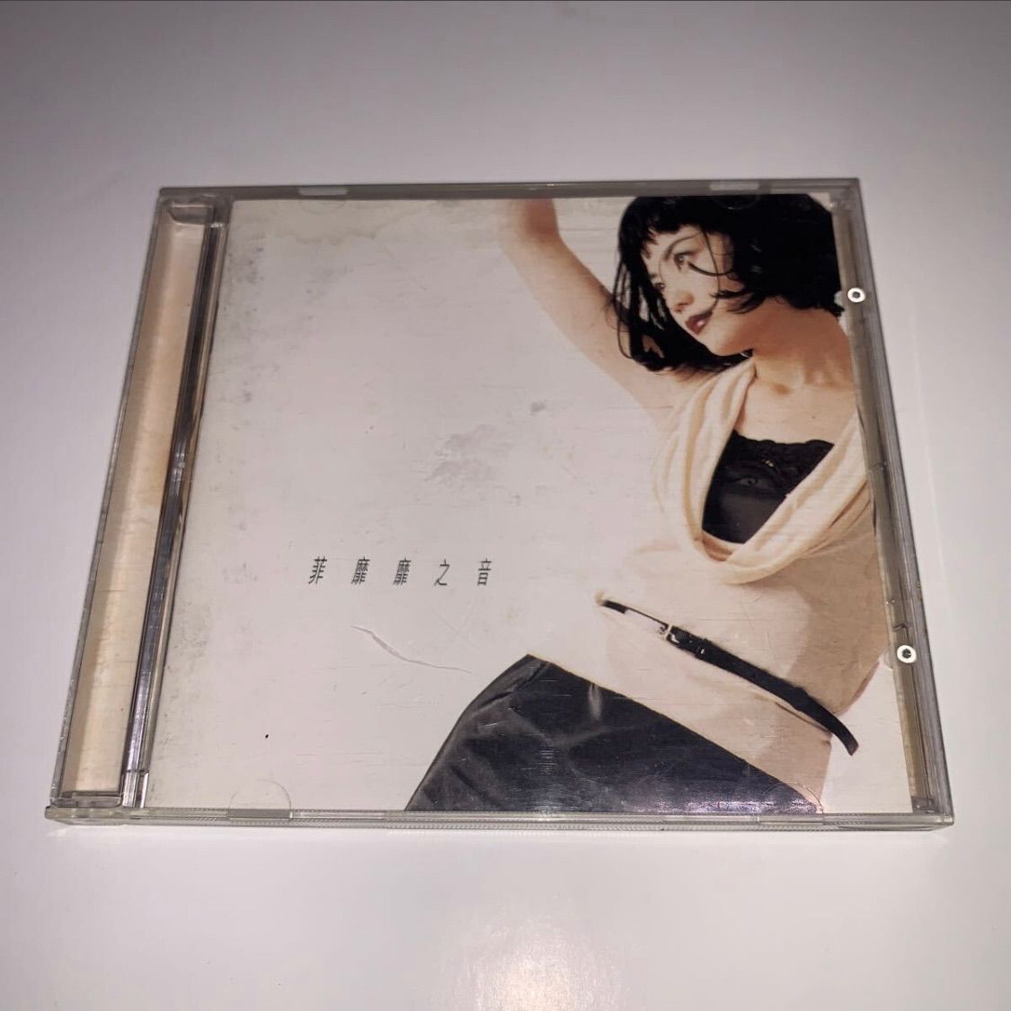 FAYE WONG FAYE WONG 菲靡靡之音 PHILIPPINE VOICE フェイ ウォン 王菲