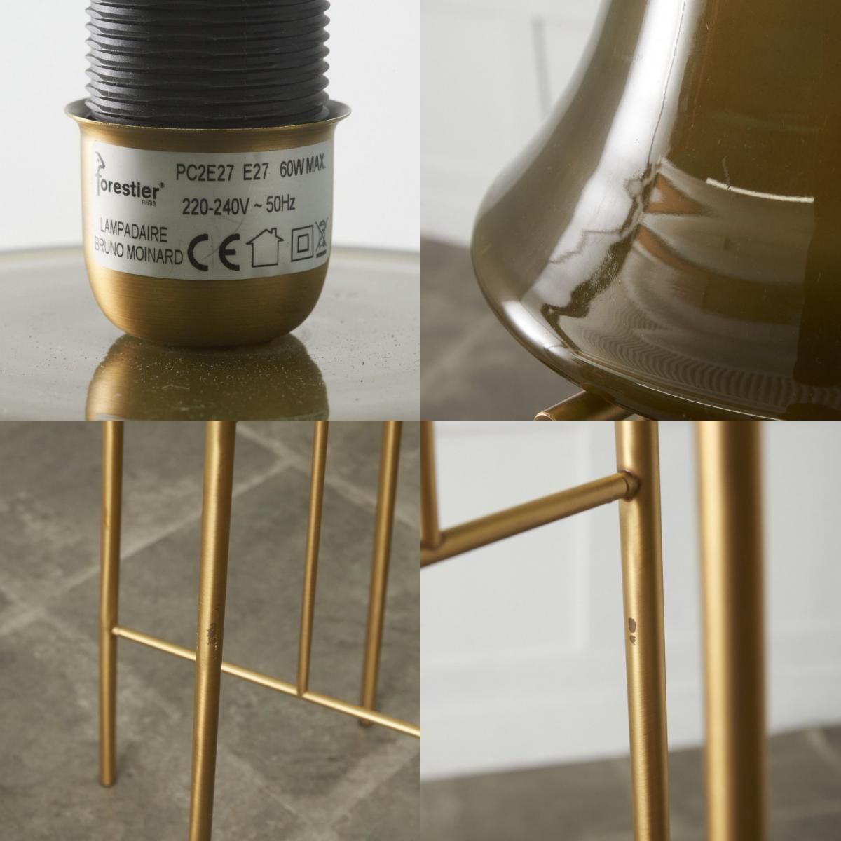 フランス FORESTIER フロアランプ フロアスタンド Bruno Moinard 間接 