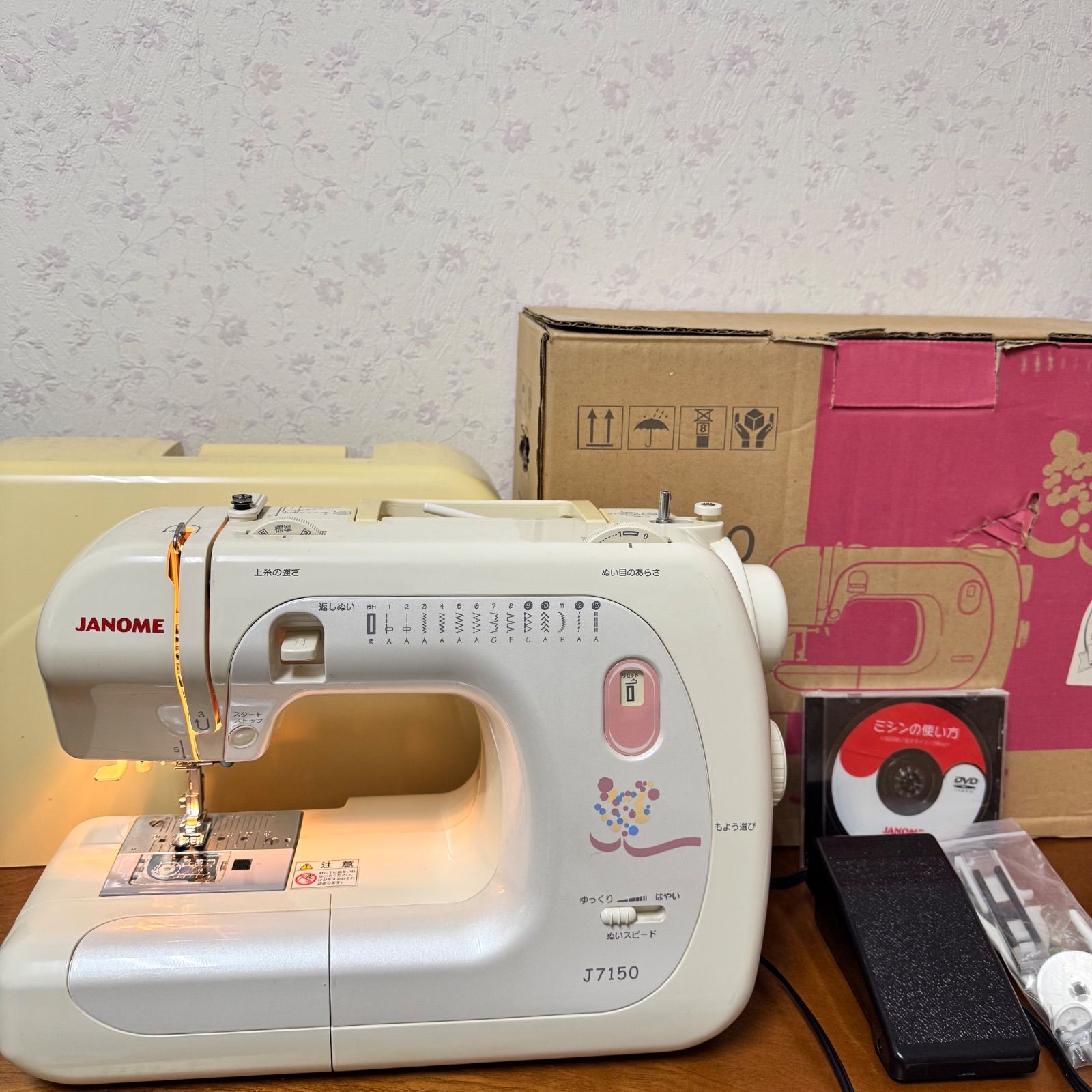 動作品 簡易クリーニング済 JANOME ジャノメ MODEL 632 EXCEL18 