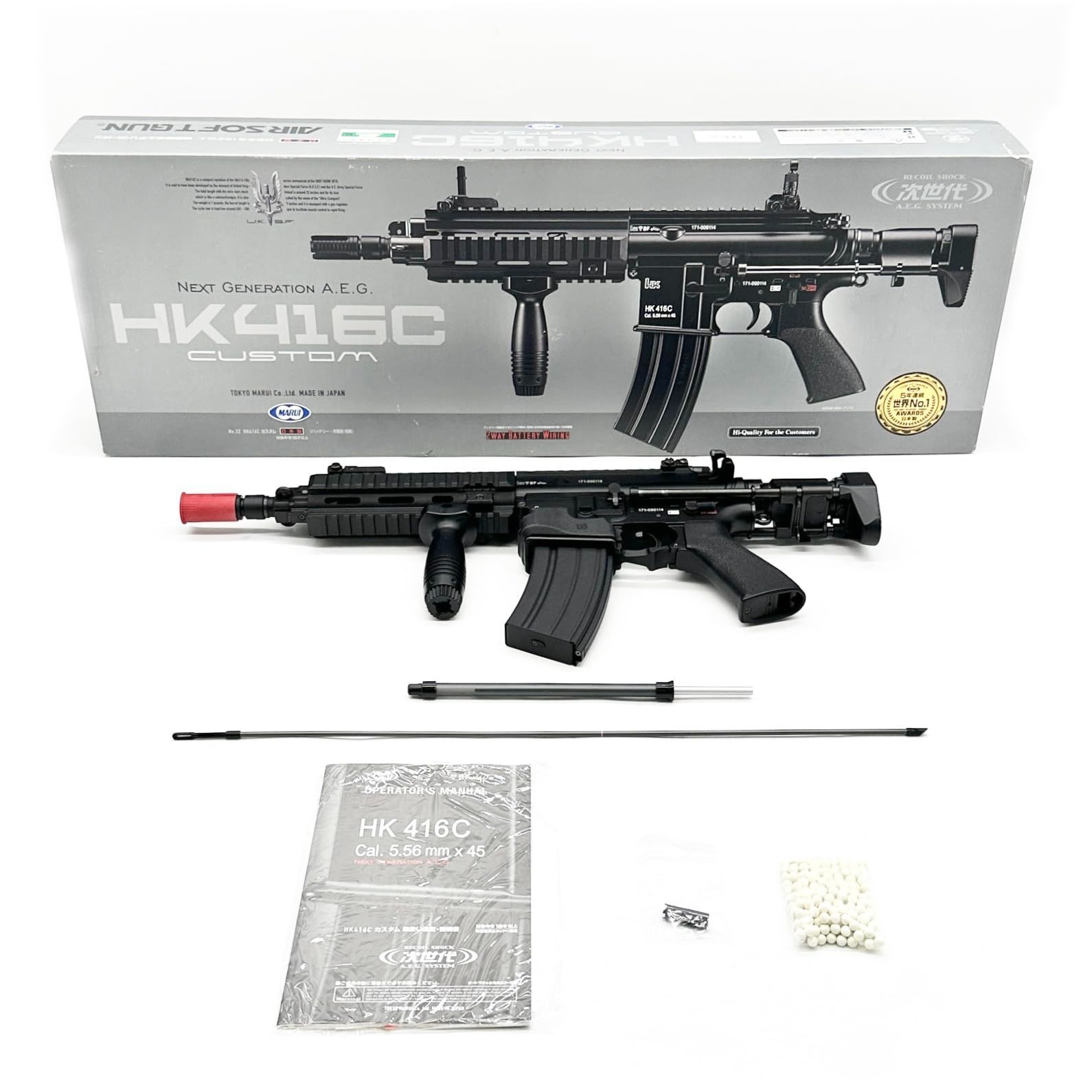 東京マルイ HK416C カスタム 18歳以上次世代電動ガン ○329 - メルカリ
