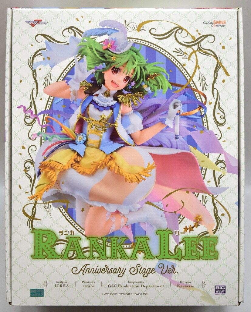 グッドスマイルカンパニー ランカ・リー ~ Anniversary Stage Ver