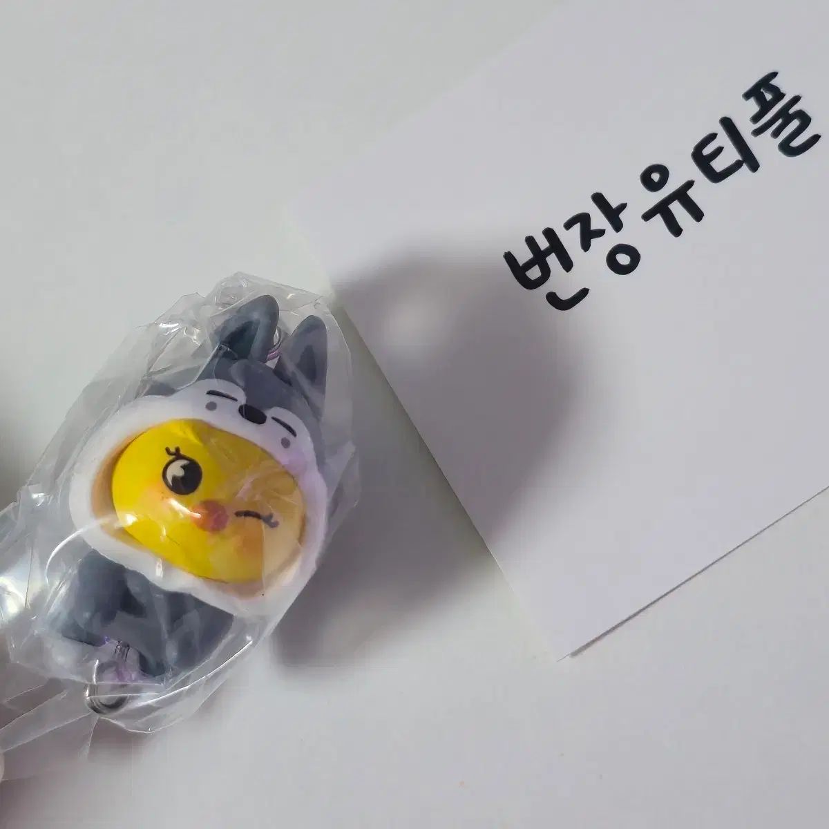 straykids ポガリskzoo フィリックス ミニ ぬいぐるみ Stray Kids 