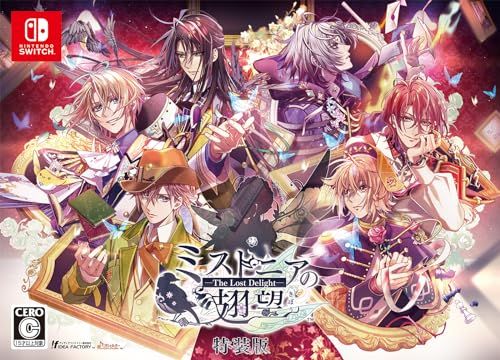 新品 【Switch】ミストニアの翅望 -The Lost Delight- 特装版 - メルカリ