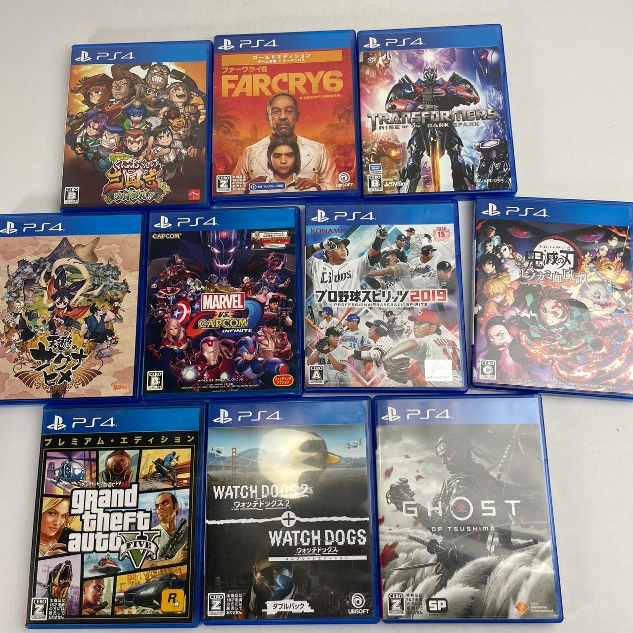 中古品】 PS4ソフト 10本 まとめ売り 【023-030603-NT-16-fuz】 - メルカリ