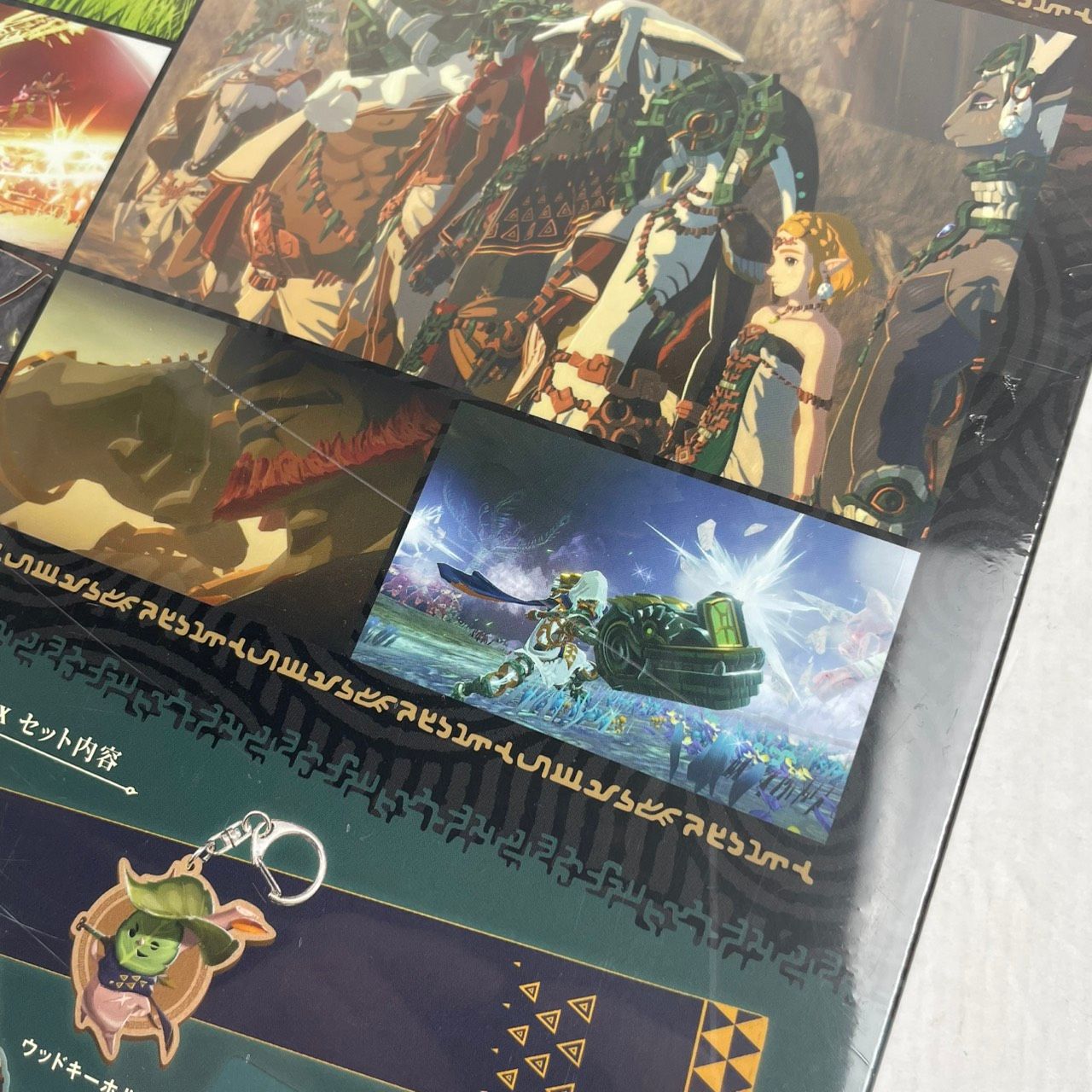 か*番様 [未開封]ゼルダ無双 封印戦記 TREASURE BOX 中古美品】 ゼルダ無双 封印戦記 TREASURE BOX [CERO区分_B / 12歳以上