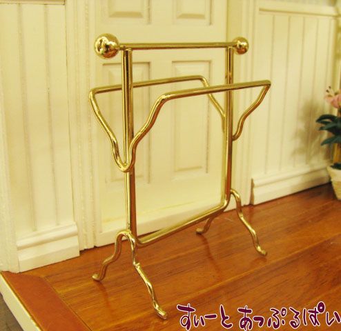 ミニチュア 真鍮のタオルラック　IM66125 ドールハウス用