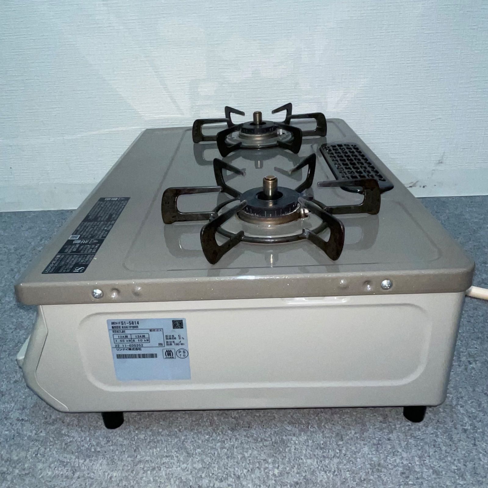 NPA】2022年製 Rinnai リンナイ 都市ガス用コンロ KG67PBRR RT67JH 
