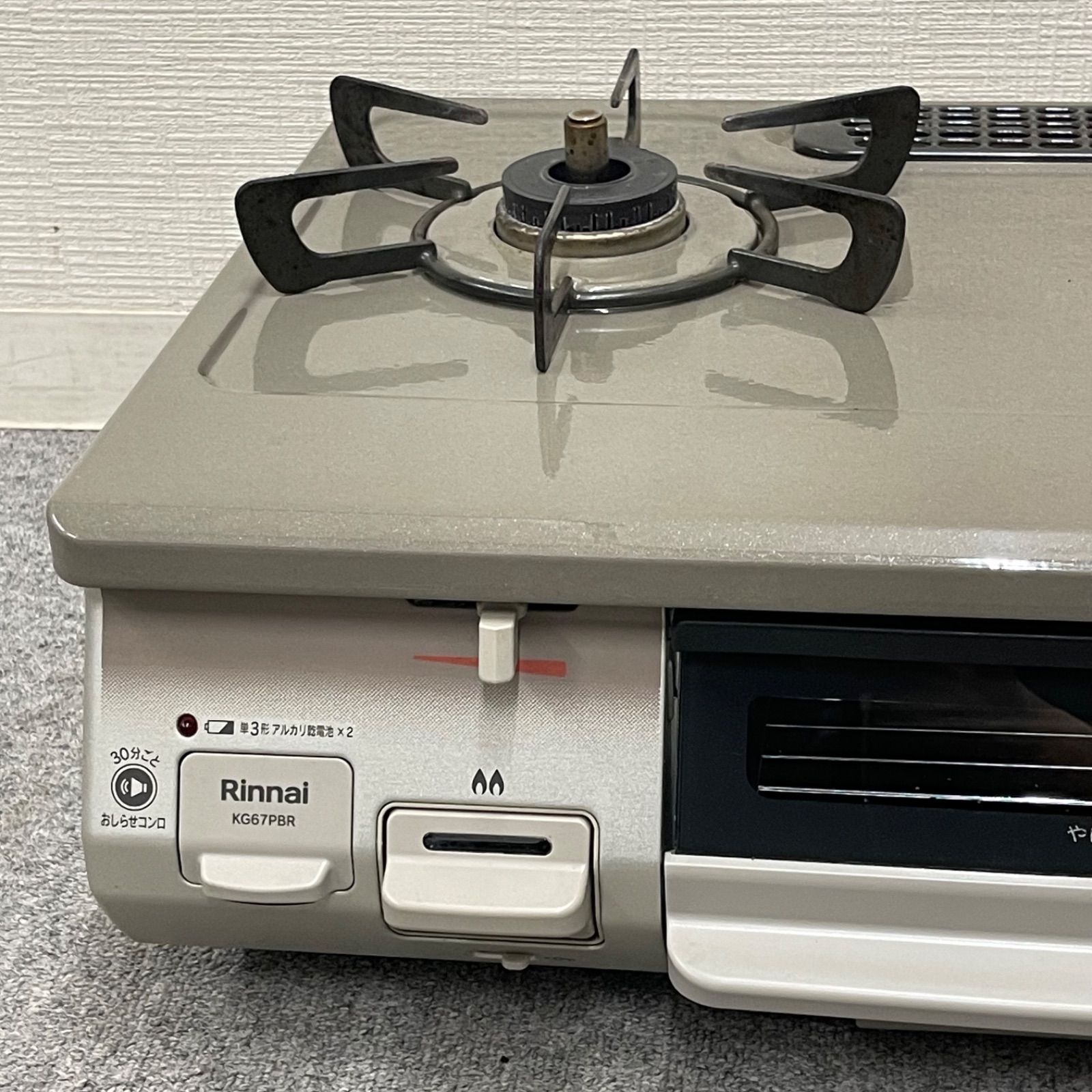 NPA】2022年製 Rinnai リンナイ 都市ガス用コンロ KG67PBRR RT67JH 