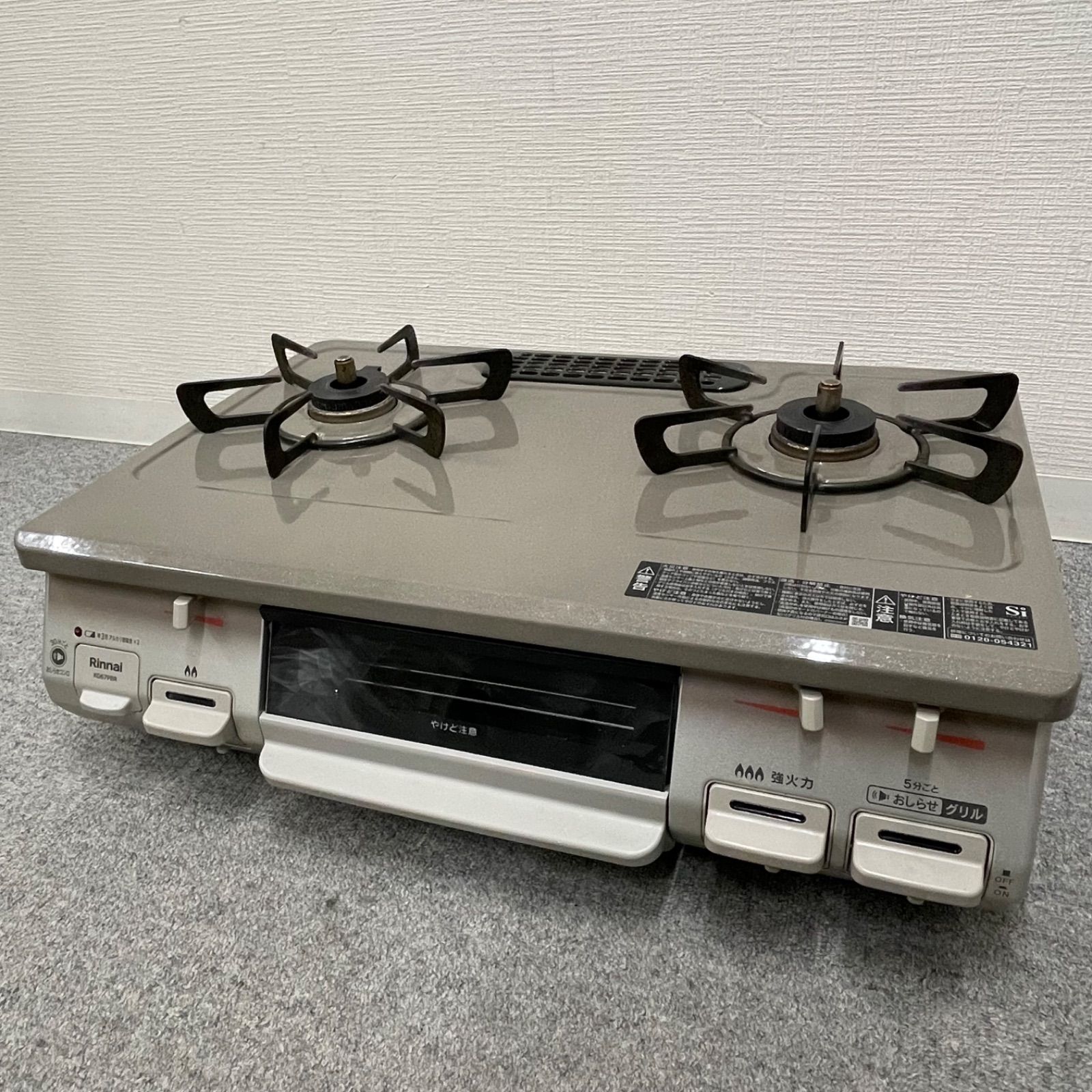 NPA】2022年製 Rinnai リンナイ 都市ガス用コンロ KG67PBRR RT67JH 