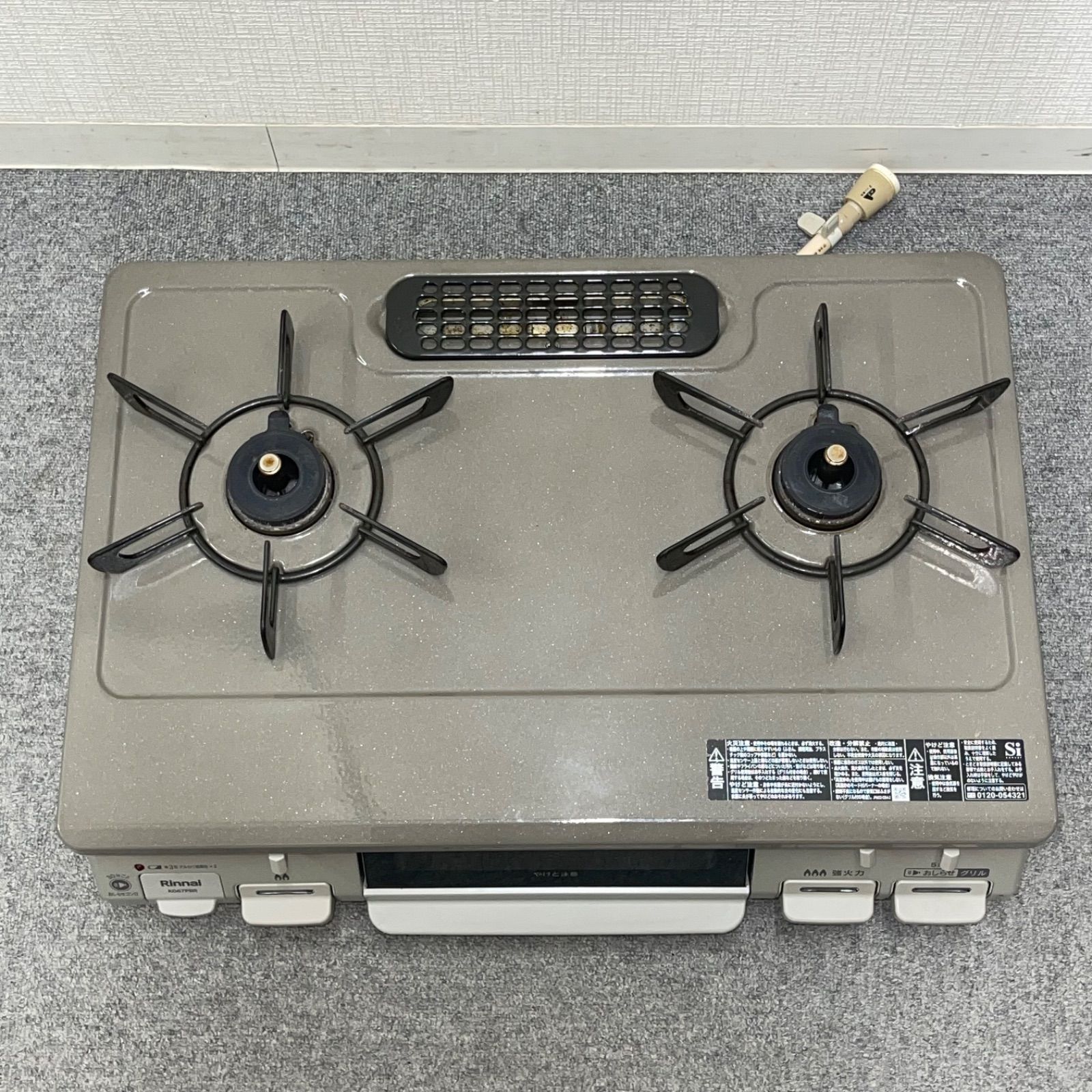 NPA】2022年製 Rinnai リンナイ 都市ガス用コンロ KG67PBRR RT67JH 