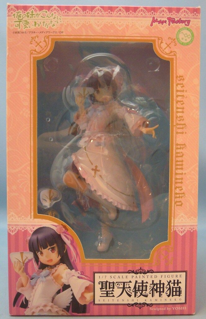 俺の妹がこんなに可愛いわけがない 聖天使神猫 (1/7スケール 塗装済み